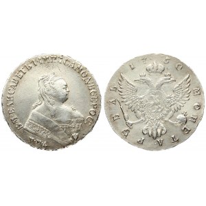 Russia 1 Rouble 1750 ММД Elizabeth (1741-1762). Averse: Crowned bust right. Reverse...