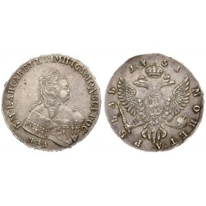 Russia 1 Rouble 1751 ММД Moscow Elizabeth (1741-1762). Averse: Crowned bust right. Reverse...
