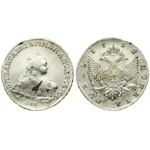 Russia 1 Rouble 1752 СПБ ЯI St. Petersburg. Elizabeth (1741-1762). Averse: Crowned bust right...
