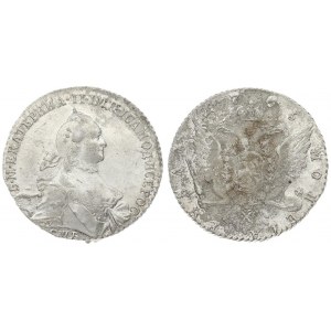 Russia 1 Rouble 1765 СПБ СА St. Petersburg. Catherine II (1762-1796). Averse: Crowned bust right...