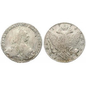 Russia 1 Rouble 1776 СПБ ФЛ St.Petersburg. Catherine II (1762-1796). Averse: Crowned bust right...