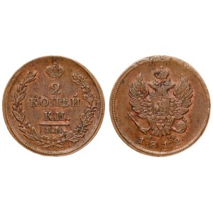 Russia 2 Kopecks 1812 ЕМ-НМ. Alexander I (1801-1825). Averse: Crowned double imperial eagle Type 3...