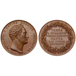 Russia 1828 Medal in memory of the capture of Varna...