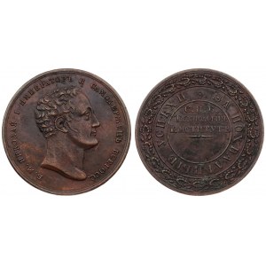 Russia Medal 1840 of the St. Petersburg Technological Institute For laudable successes.St...