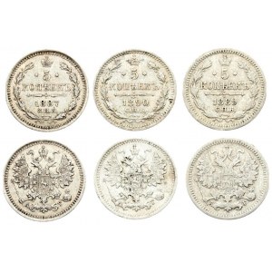 Russia 5 Kopecks 1887 & 1889 & 1890 СПБ-АГ St. Petersburg. Alexander III (1881-1894). Averse...