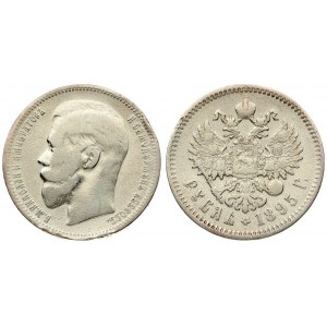 Russia 1 Rouble 1895 (АГ) St. Petersburg. Nicholas II (1894-1917). Averse: Head left. Reverse...