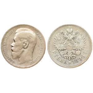 Russia 1 Rouble 1896 (*) Paris. Nicholas II (1894-1917). Averse: Head left. Reverse: Crowned double...