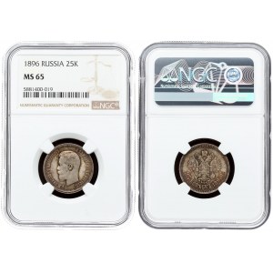 Russia 25 Kopecks 1896 St. Petersburg. Nicholas II (1894-1917). Averse: Head left. Reverse...