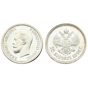 Russia 25 Kopecks 1896 St. Petersburg. Nicholas II (1894-1917). Averse: Head left. Reverse...