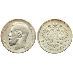 Russia 1 Rouble 1898 (*) Paris. Nicholas II (1894-1917). Averse: Head left. Reverse: Crowned double...