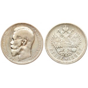 Russia 1 Rouble 1898 (АГ) St. Petersburg. Nicholas II (1894-1917). Averse: Head left. Reverse...