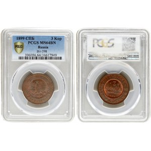 Russia 3 Kopecks 1899 СПБ St. Petersburg. Nicholas II (1894-1917). Averse: Crowned double...