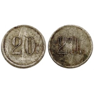 Russia 20 Kopecks (1900) Payment token 20 (kopecks).  White metal. Scratches. Weight 5.19 g....