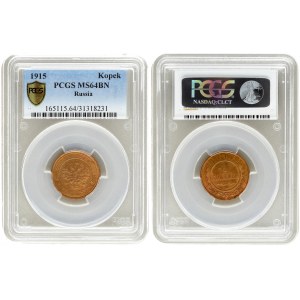 Russia 1 Kopeck 1915 St. Petersburg. Nicholas II (1894-1917). Averse: Crowned double...