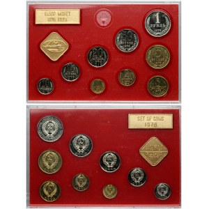 RUSSIA USSR 1976 LENINGRAD MINT 9 COINS OFFICIAL COIN SET IN ORIGINAL PACKAGE USSR CCCP