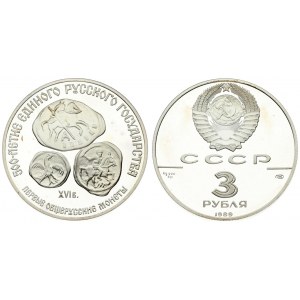 Russia 3 Roubles 1989 (L) 500th Anniversary of the First All-Russian Coinage. Averse...
