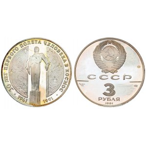 Russia 3 Roubles 1991 (L). 30 years of the first manned space flight. Averse...