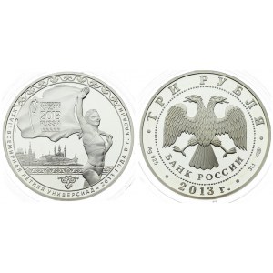 Russia 3 Roubles 2013 СПМД. Averse: Double-headed eagle. Reverse...