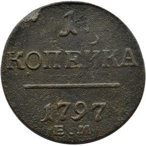 Rosja, Paweł I, 1 kopiejka 1797 E.M., Jekaterinburg (R)