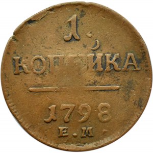 Rosja, Paweł I, 1 kopiejka 1798 E.M., Jekaterinburg
