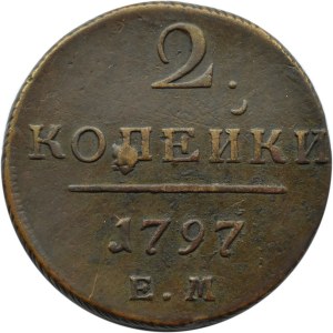 Rosja, Paweł I, 2 kopiejki 1797 E.M., Jekaterinburg