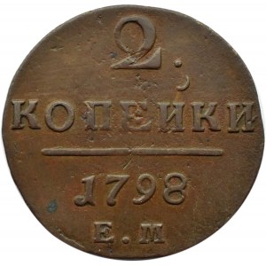 Rosja, Paweł I, 2 kopiejki 1798 E.M, Jekaterinburg