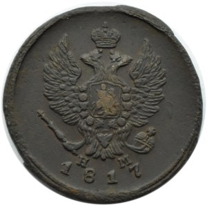 Rosja, Aleksander I, 2 kopiejki 1817 E.M. H.M., Jekaterinburg