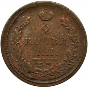 Rosja, Aleksander I, 2 kopiejki 1819 E.M. H.M., Jekaterinburg