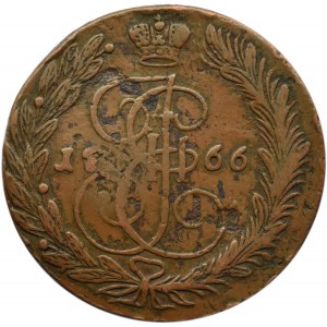 Rosja, Katarzyna II, 5 kopiejek 1766 E.M., Jekaterinburg