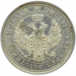 Rosja, Mikołaj I, 25 kopiejek 1855 HI, Petersburg, UNC