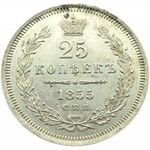 Rosja, Mikołaj I, 25 kopiejek 1855 HI, Petersburg, UNC