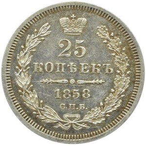 Rosja, Aleksander II, 25 kopiejek 1858 FB, Petersburg, UNC-