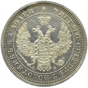 Rosja, Aleksander II, 25 kopiejek 1858 FB, Petersburg, UNC-