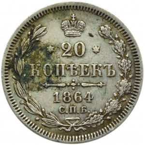 Rosja, Aleksander II, 20 kopiejek 1864 HF, Petersburg
