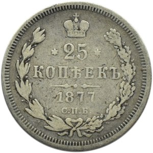 Rosja, Aleksander II, 25 kopiejek 1877 HI, Petersburg