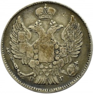 Rosja, Mikołaj I, 20 kopiejek 1836 HG, Petersburg