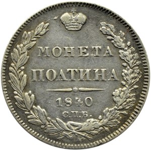 Rosja, Mikołaj I, połtina 1840 HG, Petersburg, przebitka daty