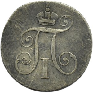 Rosja, Paweł I, żeton koronacyjny 1796, srebro, ładny i rzadki
