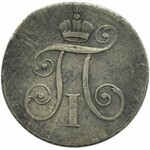 Russland, Paul I., Krönungsmünze 1796, Silber, schön und selten
