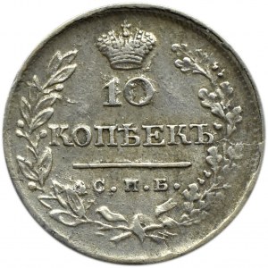 Rosja, Aleksander I, 10 kopiejek 1824 PD, Petersburg