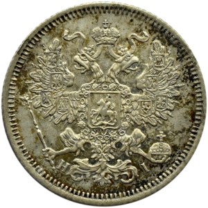 Rosja, Aleksander II, 20 kopiejek 1867 HI, Petersburg, UNC