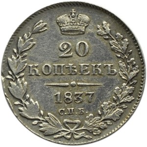 Rosja, Mikołaj I, 20 kopiejek 1837 HG, Petersburg