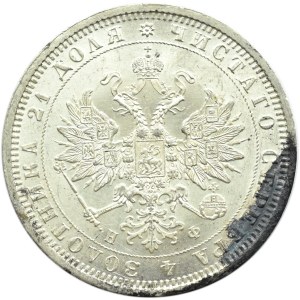 Rosja, Aleksander II, 1 rubel 1878 HF, Petersburg, piękny, ale!
