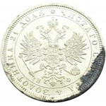 Rosja, Aleksander II, 1 rubel 1878 HF, Petersburg, piękny, ale!