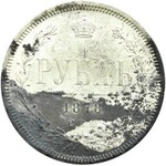 Rosja, Aleksander II, 1 rubel 1878 HF, Petersburg, piękny, ale!