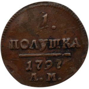 Rosja, Paweł I, połuszka 1797 A.M., Amieńsk (R)