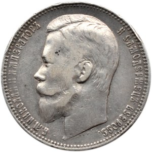 Rosja, Mikołaj II, 1 rubel 1901 FZ, Petersburg