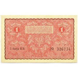 Polska, II RP, 1 marka 1919, I seria ER