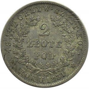 Polska, Powstanie Listopadowe, 2 złote 1831 K.G., Warszawa