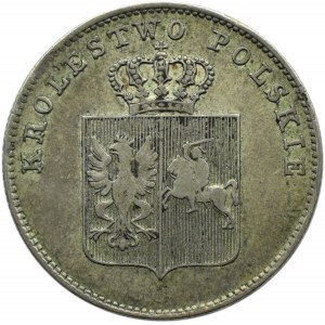 Polska, Powstanie Listopadowe, 2 złote 1831 K.G., Warszawa